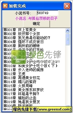 菲律宾驾照多少钱？具体流程是什么