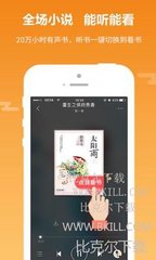 菲律宾 订餐 app_V5.68.77